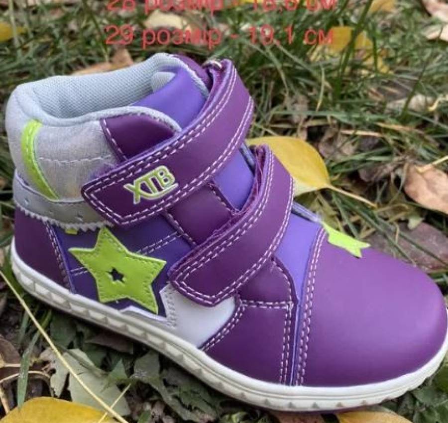 Хайтопи для дівчинки 3