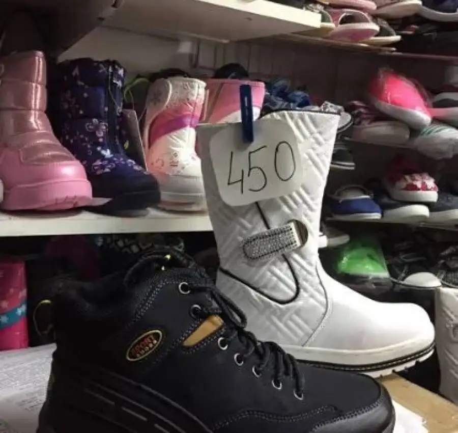 Ботінки зимові