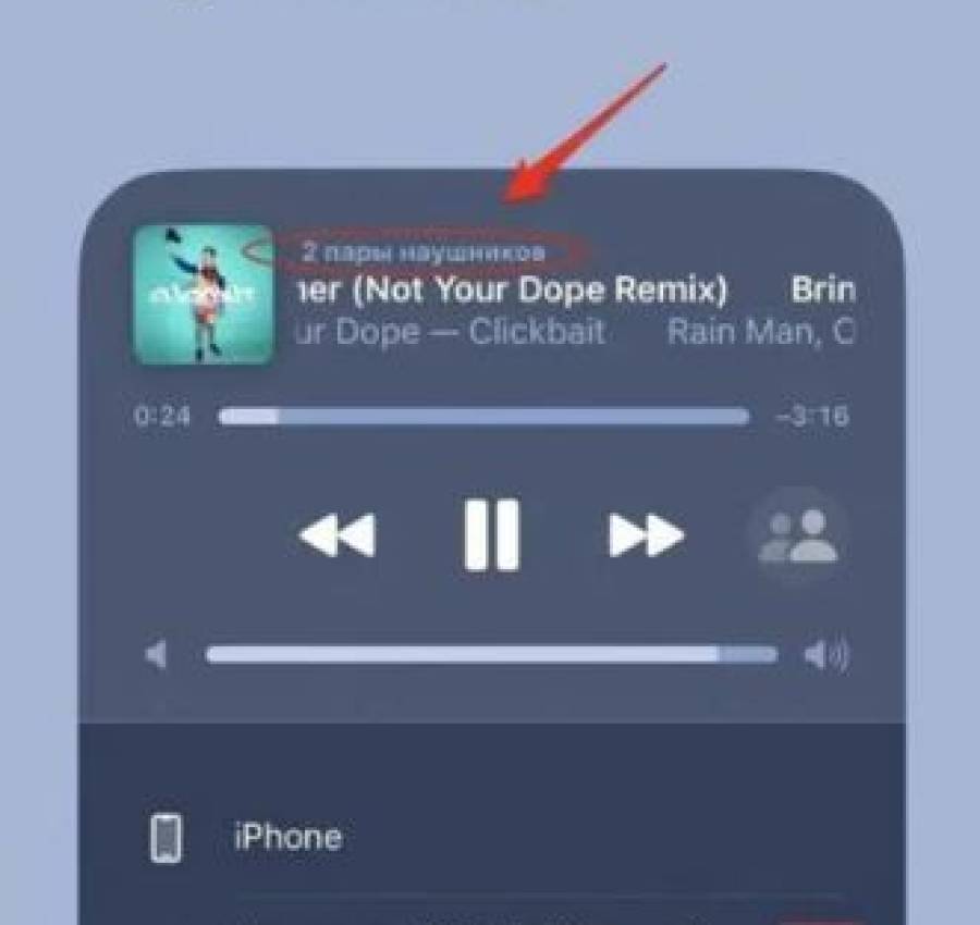 Навушники AirPods Pro 2 на IOS16 та андроід Premium +чохол у подарунок 4