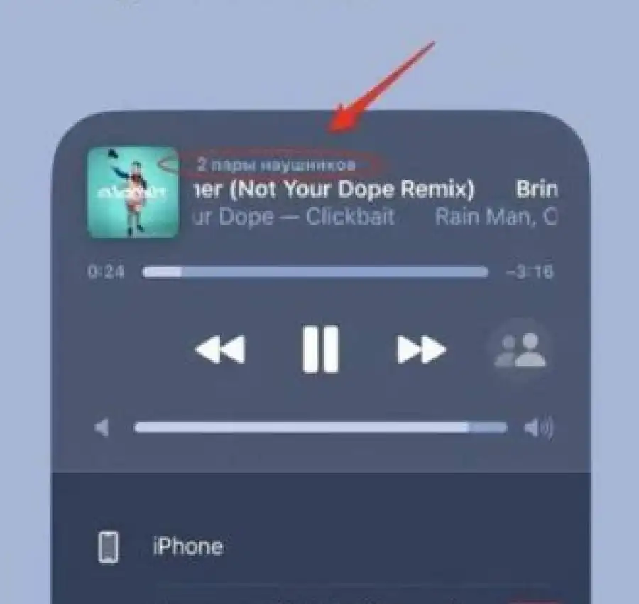 Навушники AirPods Pro 2 на IOS16 та андроід Premium +чохол у подарунок 4