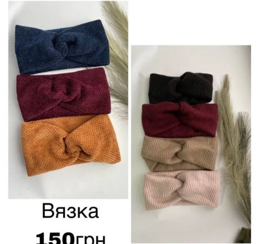 Чалма повязка на голову вязка, флис, кожа , утепленная, шерсть, рубчик 5