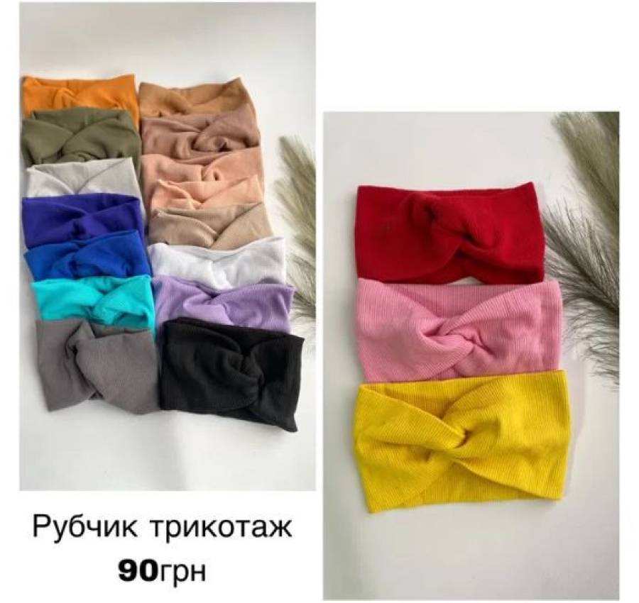 Чалма повязка на голову вязка, флис, кожа , утепленная, шерсть, рубчик 8