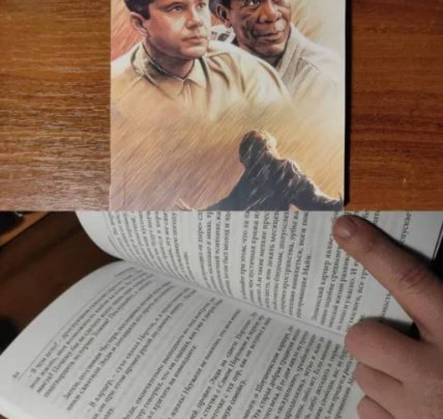 Думай медленно...решай быстро, Подсознание может все Побег из Шоушенка 6