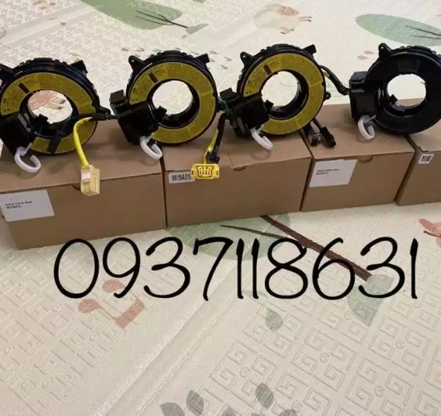 Підрульовий шлейф Mitsubishi