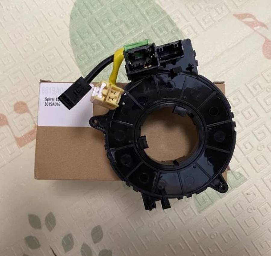 Підрульовий шлейф Mitsubishi 5