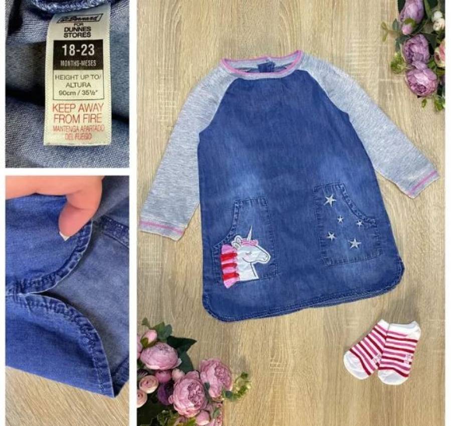 Вещи 18-24мес1,5-2г. Бодисвитшотджегинсылосиныdaisy 86-92см 5