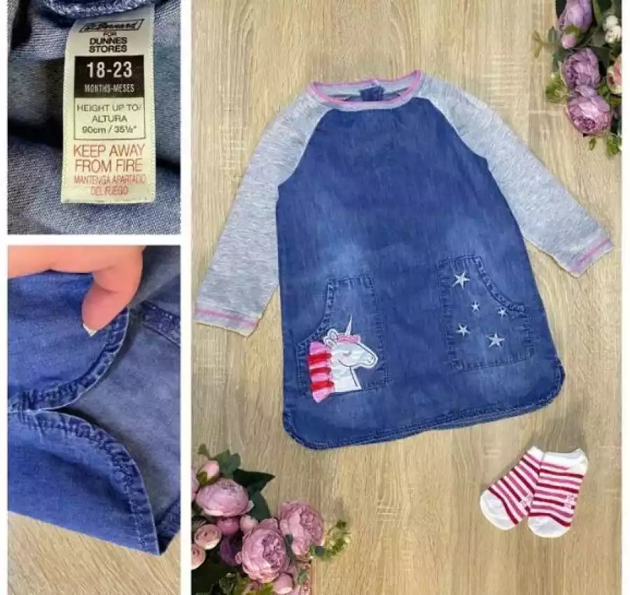 Вещи 18-24мес1,5-2г. Бодисвитшотджегинсылосиныdaisy 86-92см 5