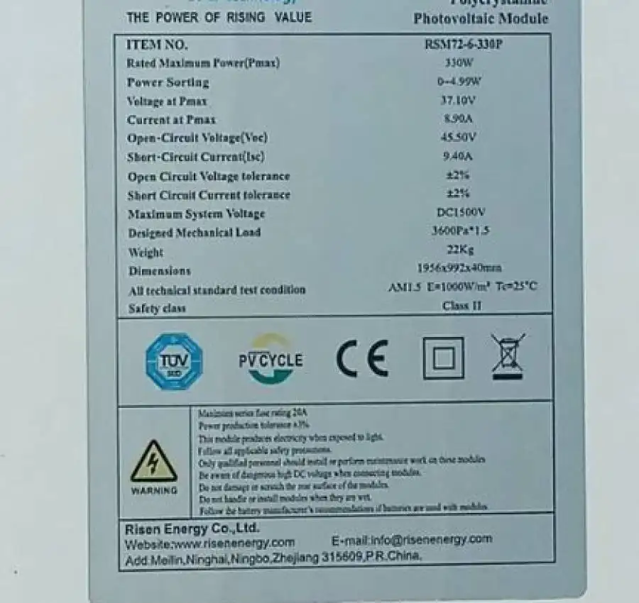 Продам сонячні панелі 3