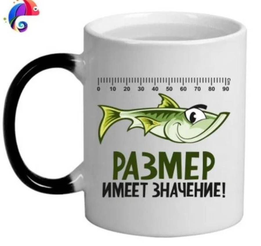 Печать на чашках хамелеонах 5