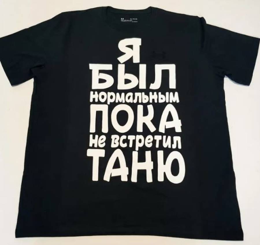 Печать на футболках. Печать на свитшотах 7