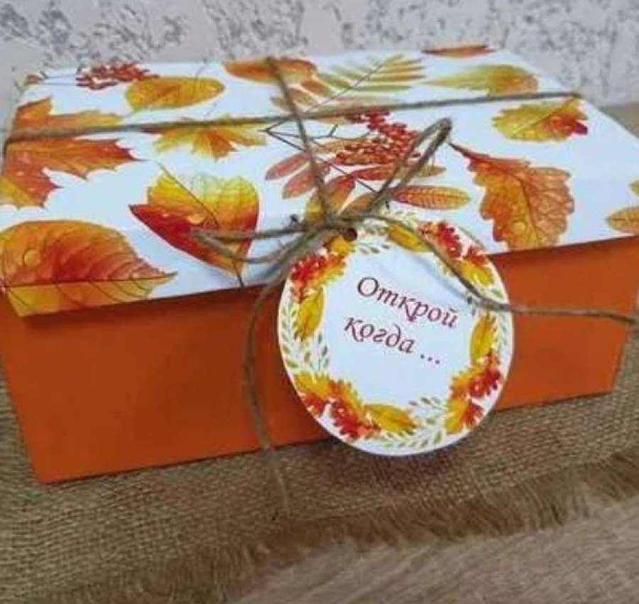 Подарочные боксы 2