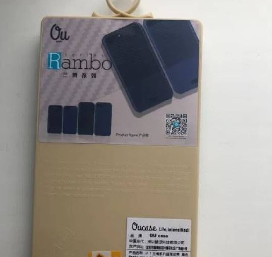 Чехол на iPhone 7 2