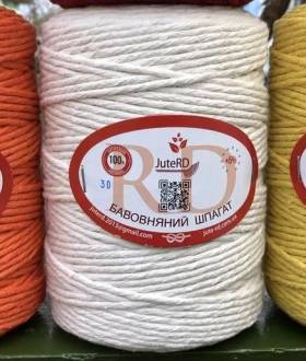 Шнур шпагат бавовняний для макраме
