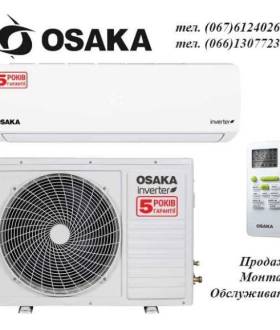 Кондиционер Osaka STV-07HH Elite INVERTER