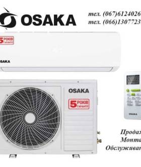 Кондиционер Osaka ST-07HH Elite