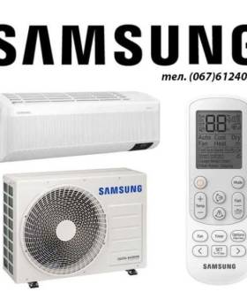 Кондиционер Samsung 18 GEO WindFree WiFi Mass (AR18BXFAMWKNUA)