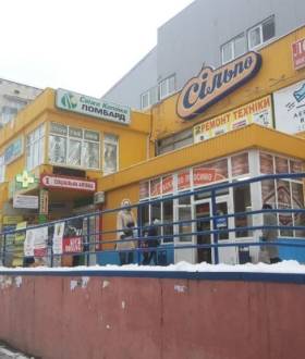 Ремонт бытовой техники в Новобеличах Академгородок