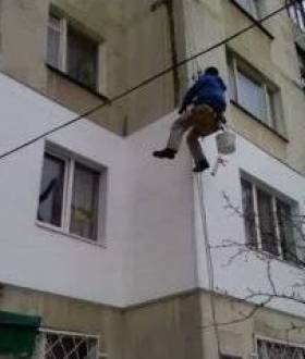 Утеплення фасаду