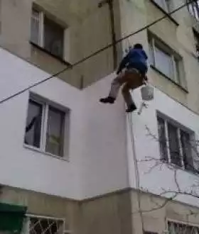 Утеплення фасаду