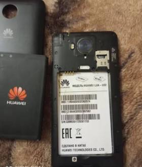 Продам телефон хуавей.