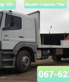 Кран-манипулятор Днепр