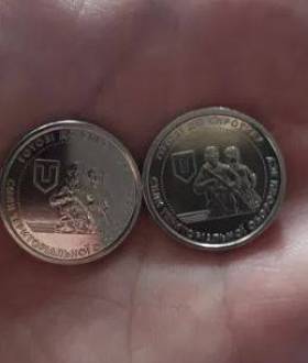 10 грн зсу по 500 грн