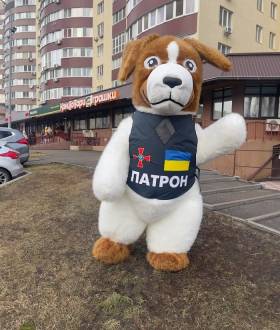 Пес Патрон костюм надувной