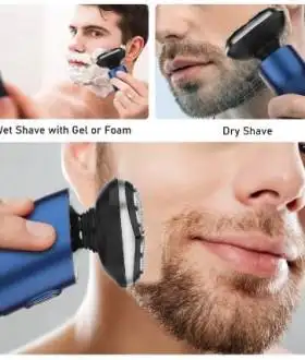 Высококачественная электробритва