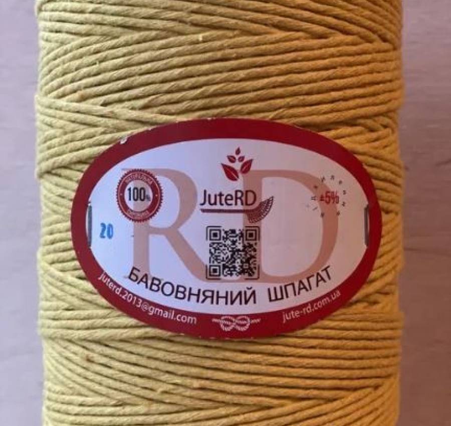 Бавовняний шпагат для макраме 7