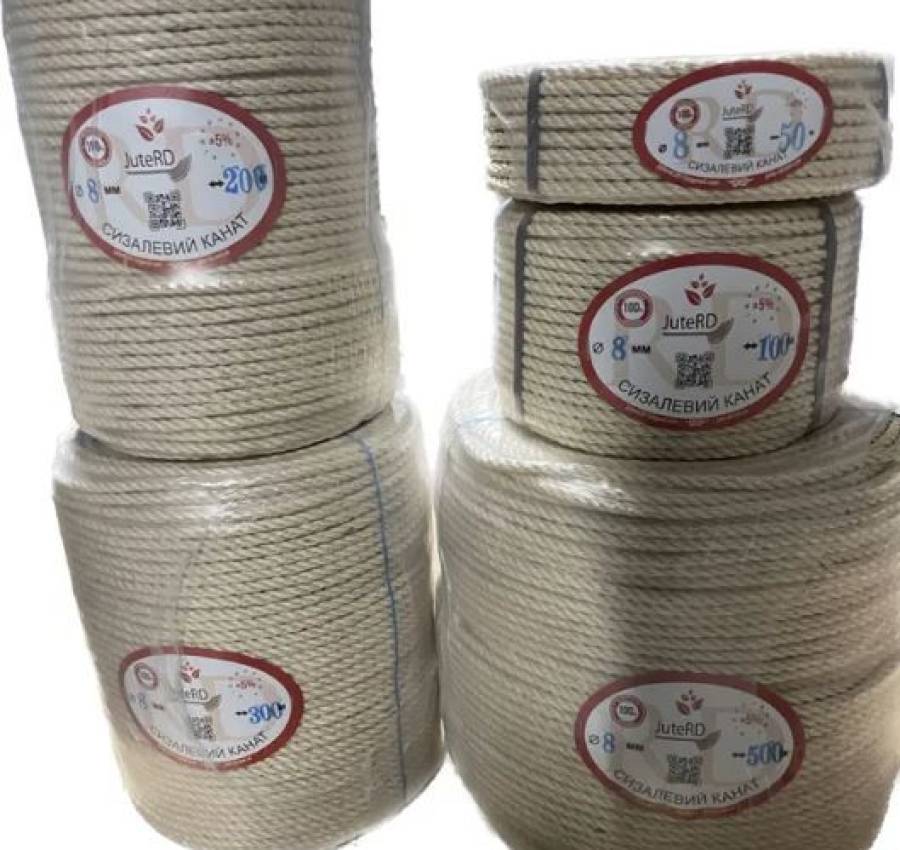 Канат сізалевий