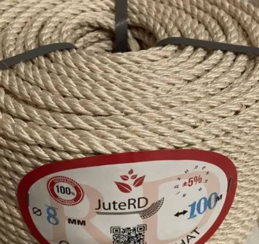 Канат сізалевий 2