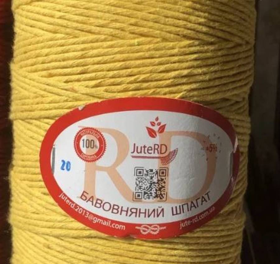 Шнур для макраме 3