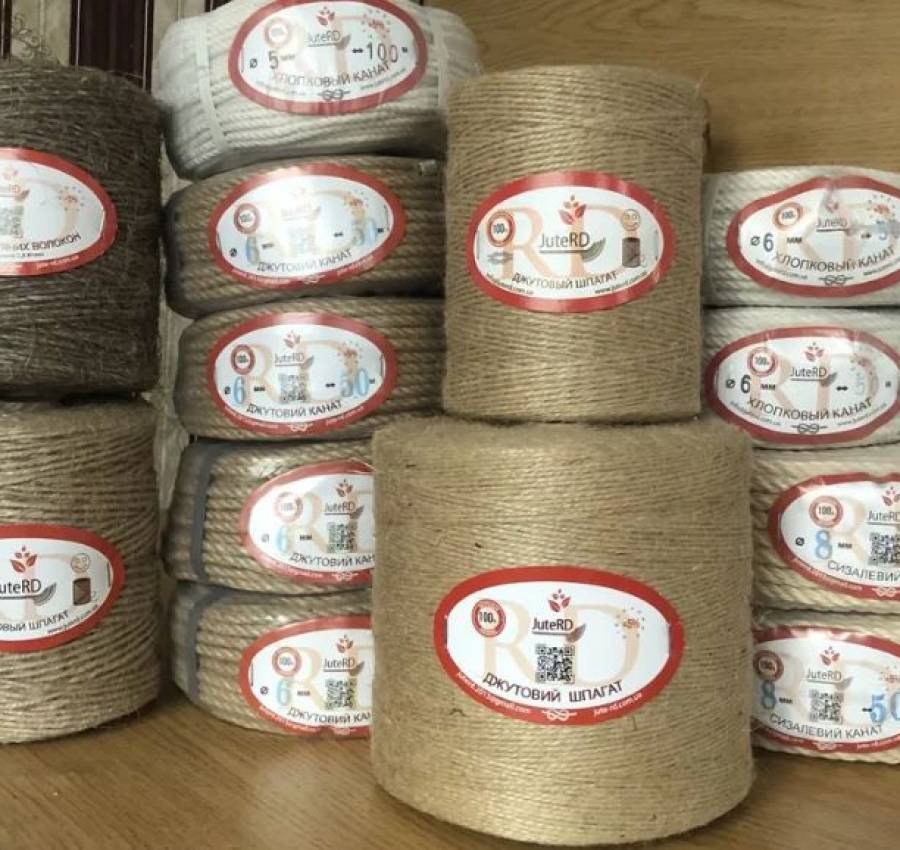 Канат джутовий, хлопковий,сізалевий діаметри в асортименті 3