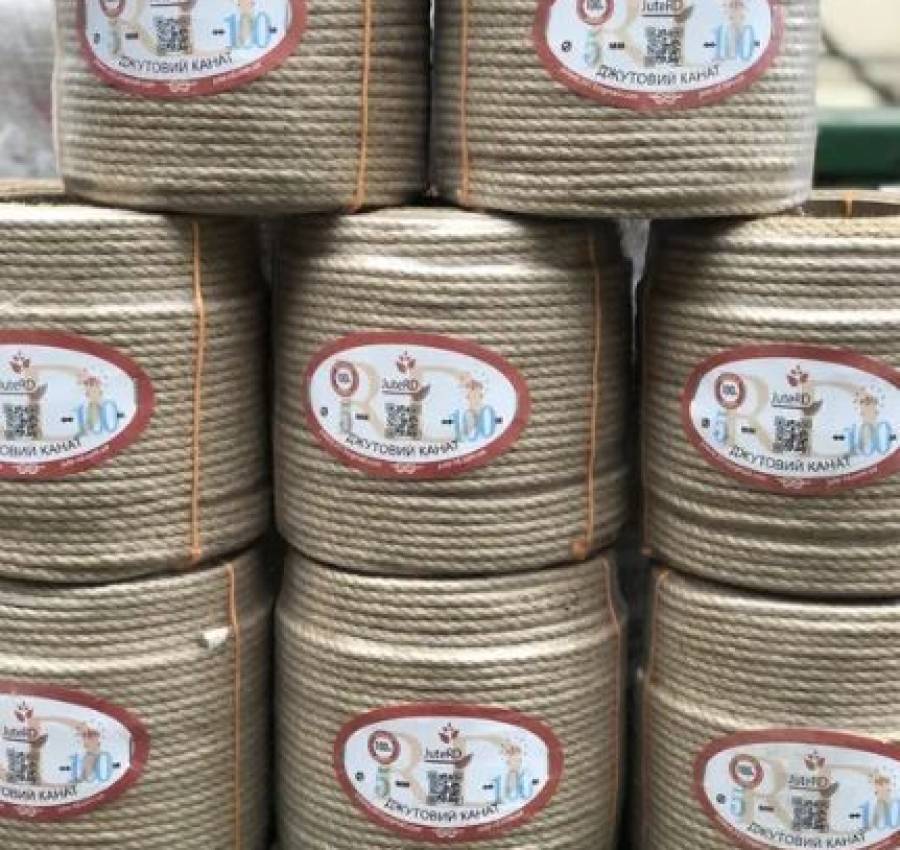 Канат джутовий 5 мм 5
