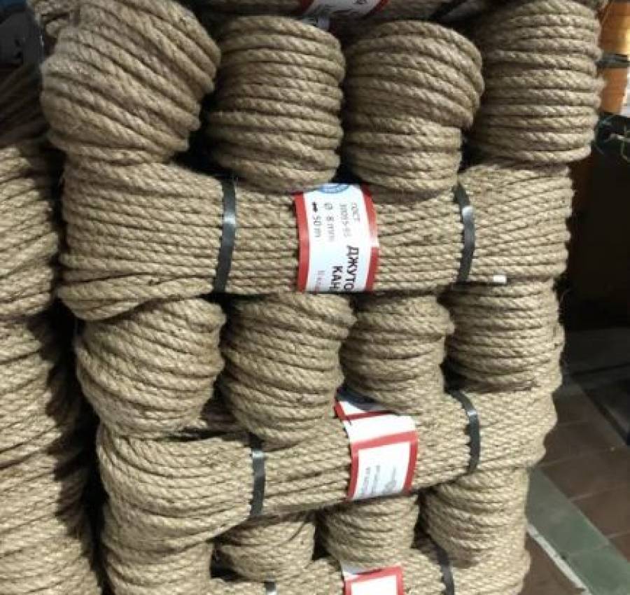 Канат- веревка- мотузка 2-ый класс