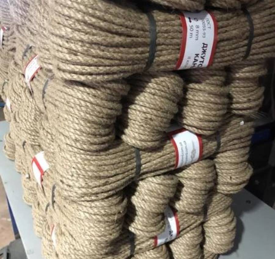 Канат- веревка- мотузка 2-ый класс 2