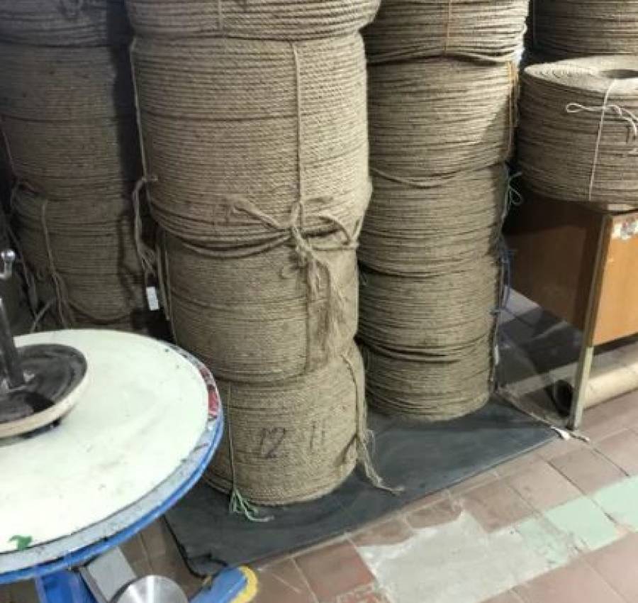 Канат- веревка- мотузка 2-ый класс 3