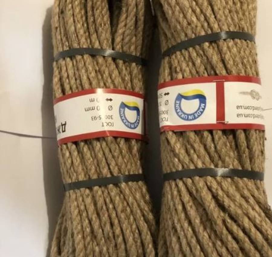 Канат- веревка- мотузка 2-ый класс 5