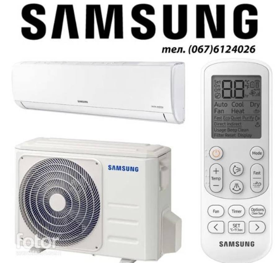 Кондиционер Samsung 9 Basic (AR09TXHQASINUA)