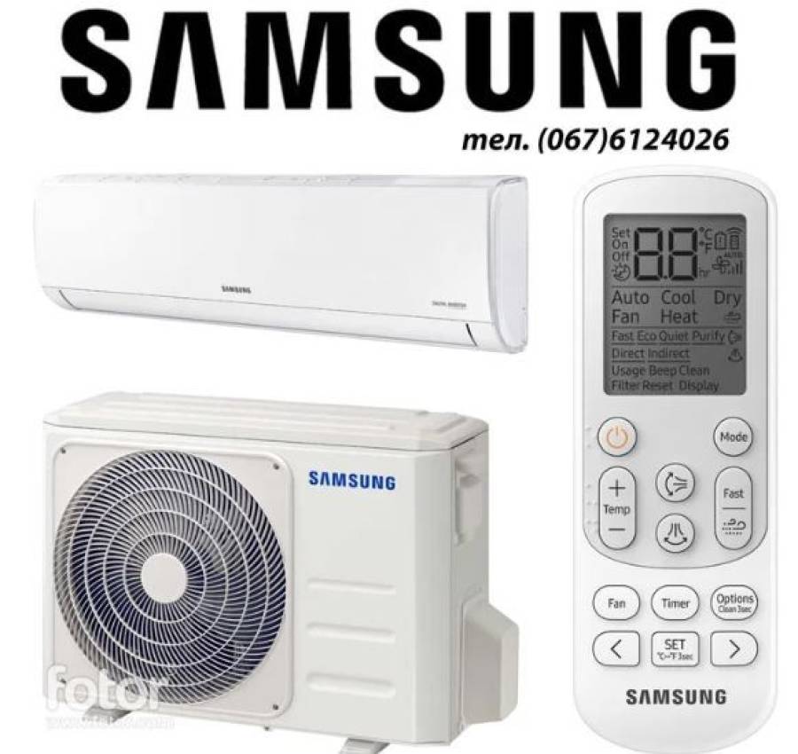 Кондиционер Samsung 24 Basic (AR24BXHQASINUA)