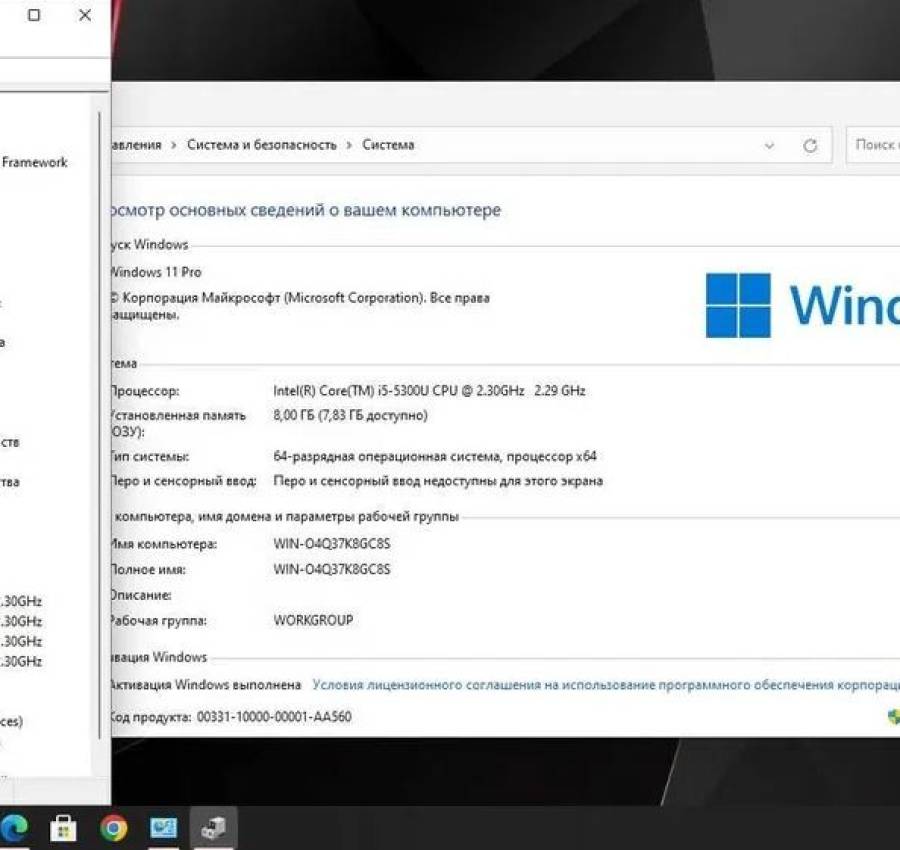 Ультрабук Dell E7250 12.5i5-53008GB128 SSD. Гарантия. Пешка 4
