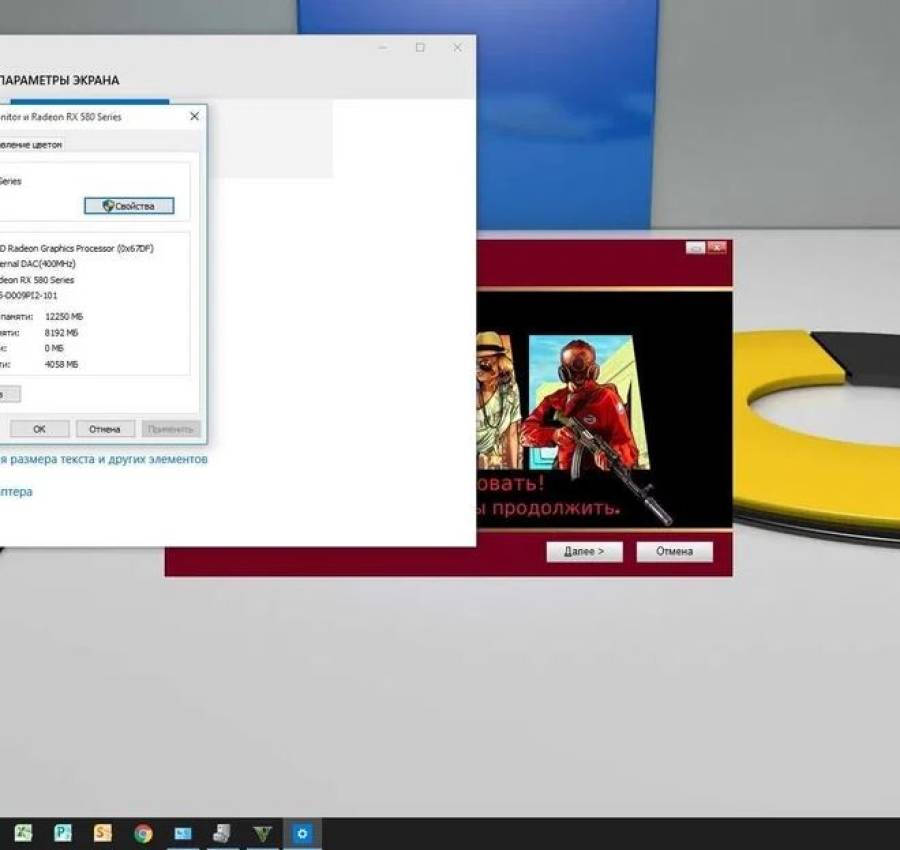 Игровой ПК Ryzen V 16GB120 SSD+500hddrx 580 8Gb. Гарантия! 4