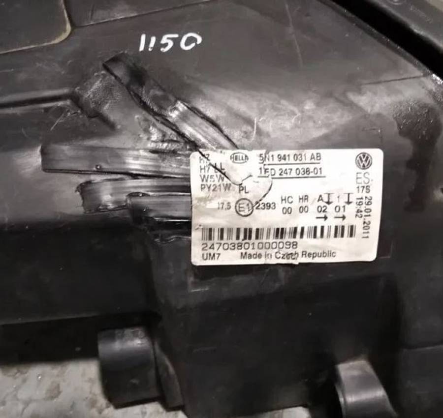 5n1 941 031 ab фара левая на VW Tiguan 3