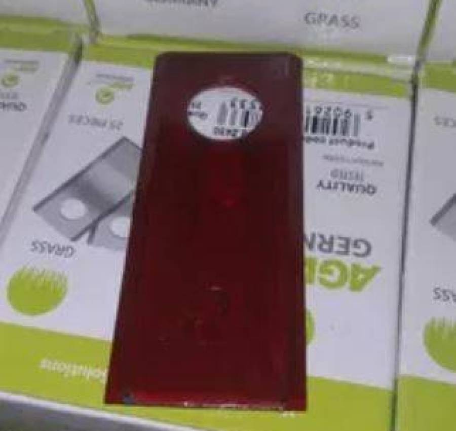 Нож косилки роторной 96х40х3 Германия