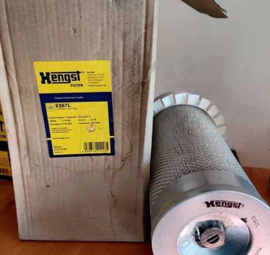 Фільтр Джон дир John Deere RE502203 RE502204 H210WN 4