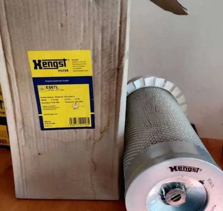 Фільтр Джон дир John Deere RE502203 RE502204 H210WN 4