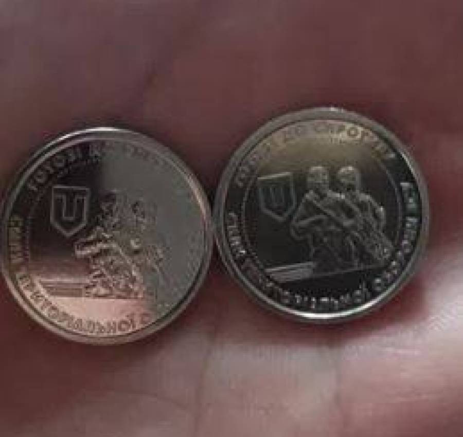 10 грн зсу по 500 грн 2