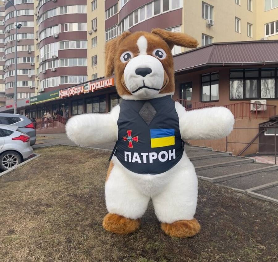 Pes_Patron_kostyum_naduvnoj_2