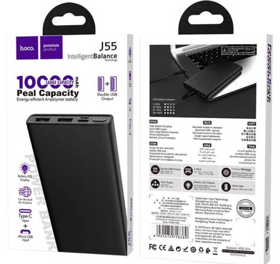 Портативное зарядное устройство Power Bank Hoco J55 Neoteric 10000 mAh 8