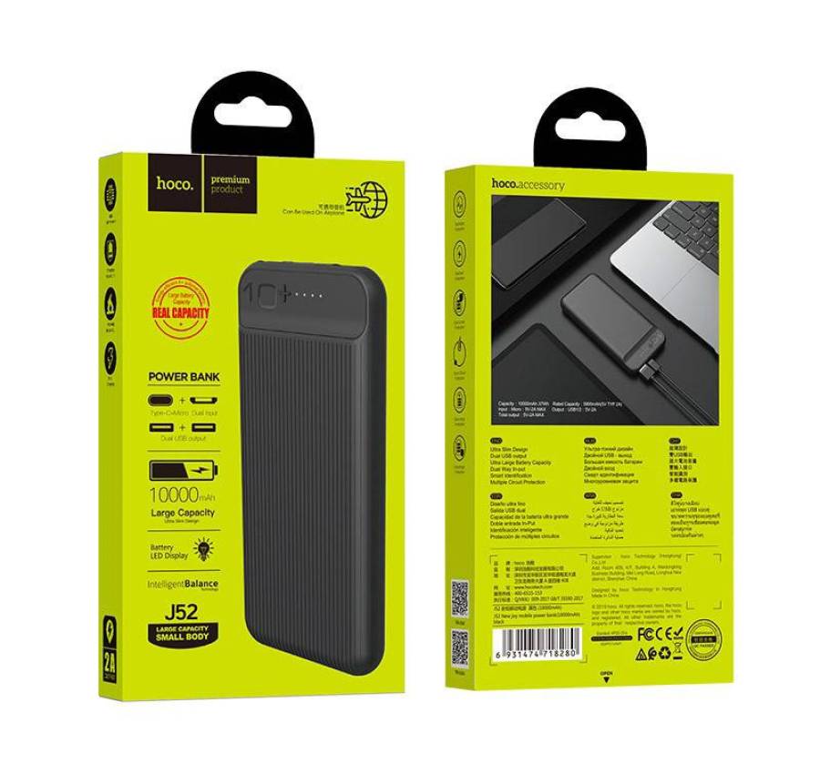 Портативное зарядное устройство Power Bank Hoco J52 New Joy 10000 mAh 6